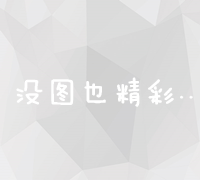 九字成语集锦：智慧与幽默的民俗瑰宝